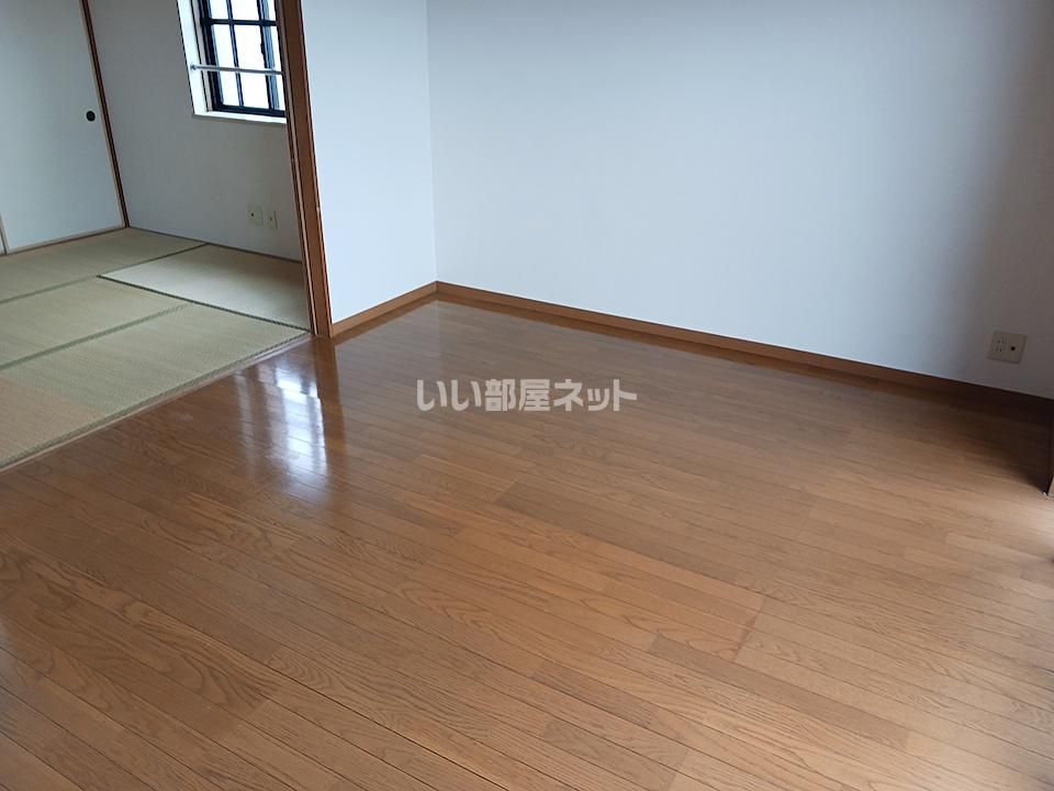 洋室