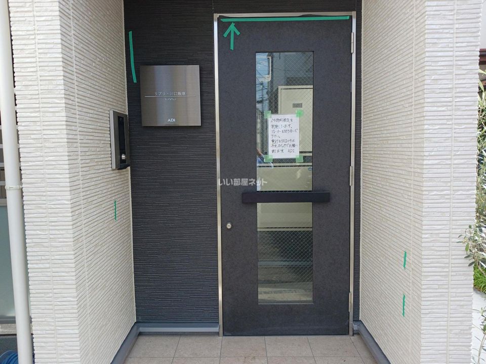 エントランス