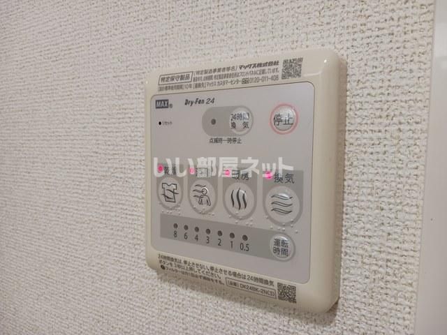 バスルーム