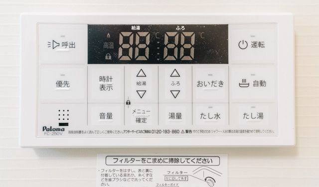 バスルーム
