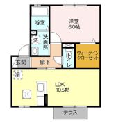 パルモア Ⅰ・Ⅱの間取り画像