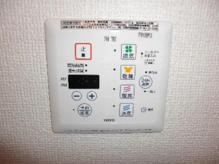 バスルーム