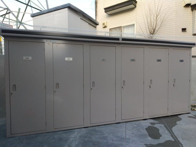 その他