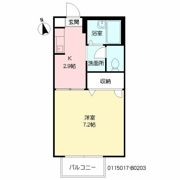 パークサイド久野 IIの間取り画像