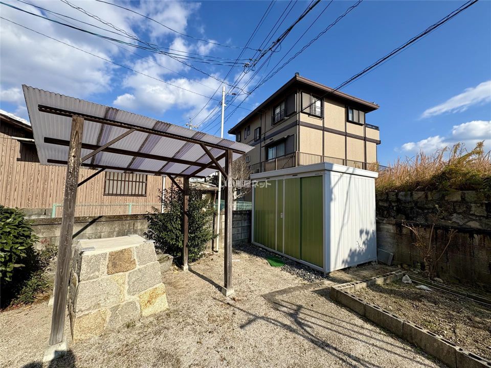 庭