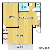 アトウレカトレアの間取り画像