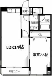 メゾンドA2の間取り画像