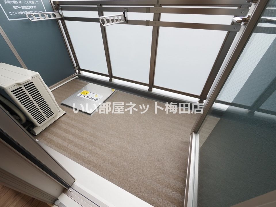 ベランダ・バルコニー