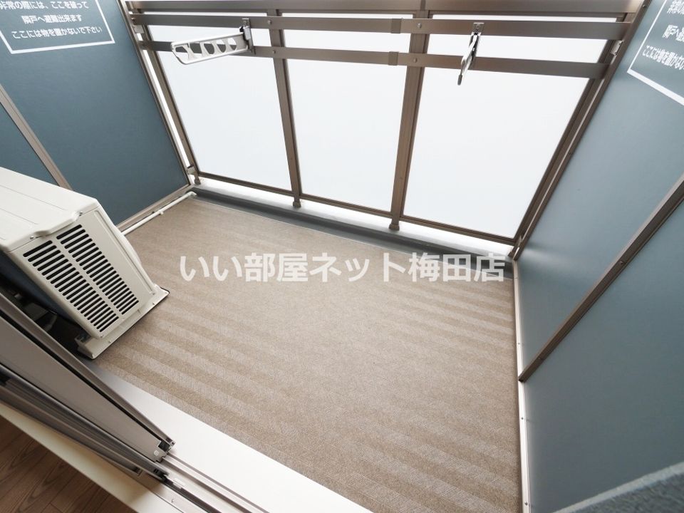 ベランダ・バルコニー