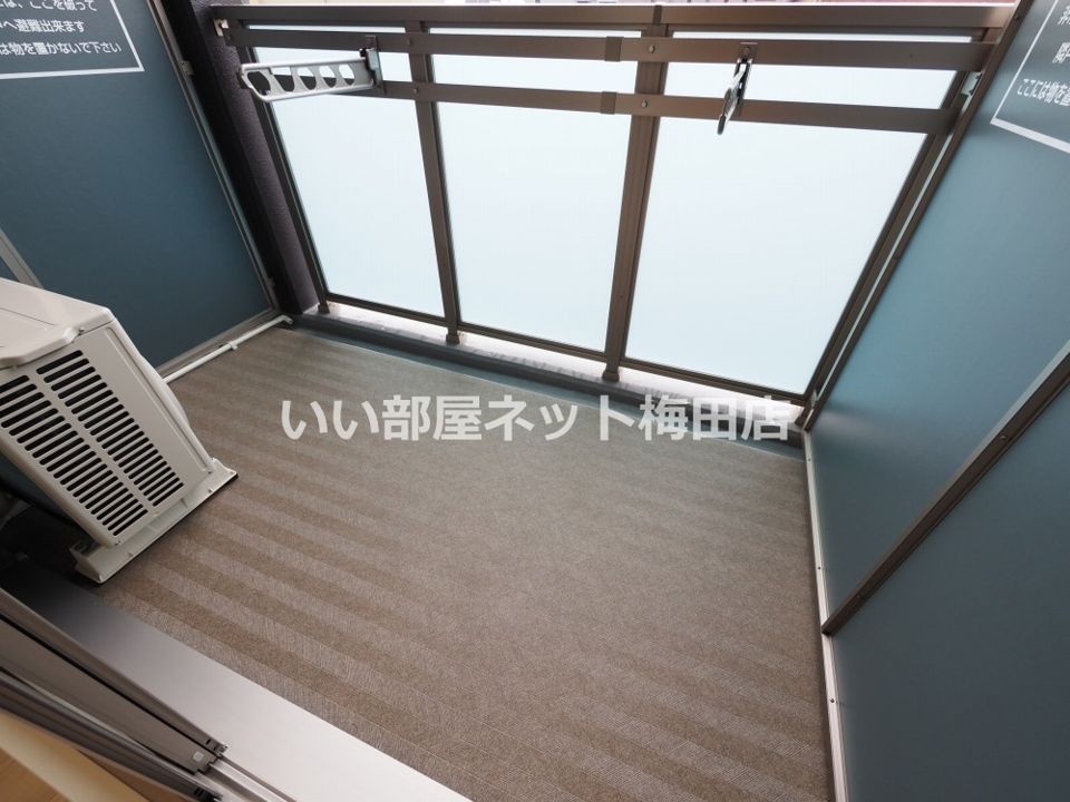 ベランダ・バルコニー