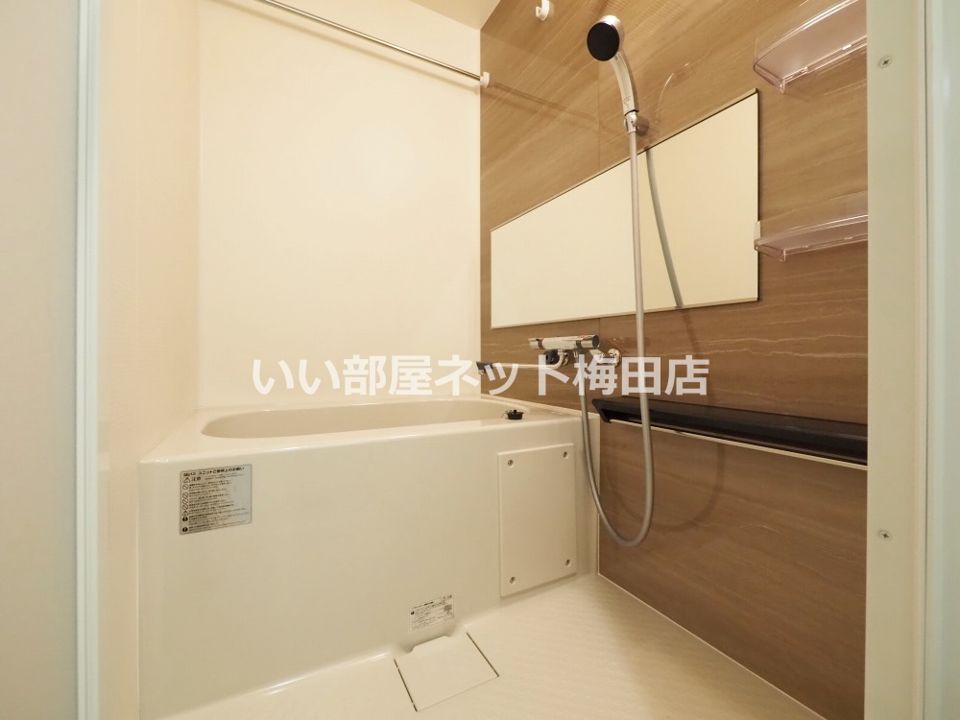 バスルーム