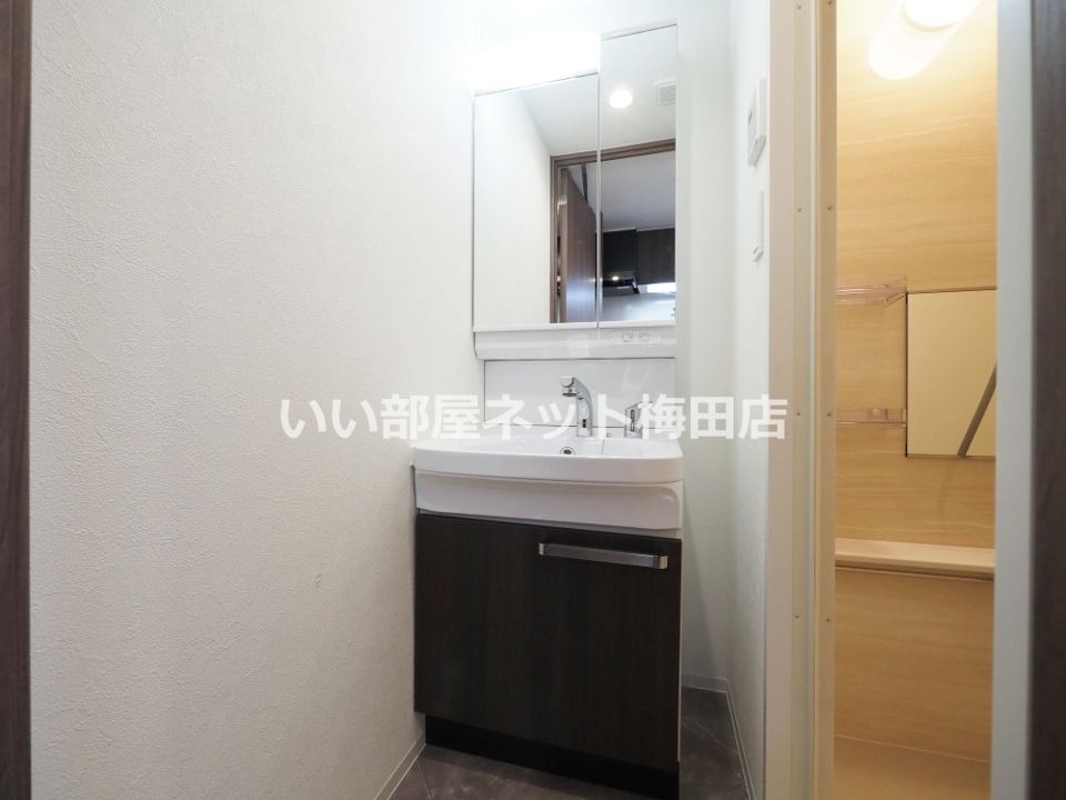 洗面