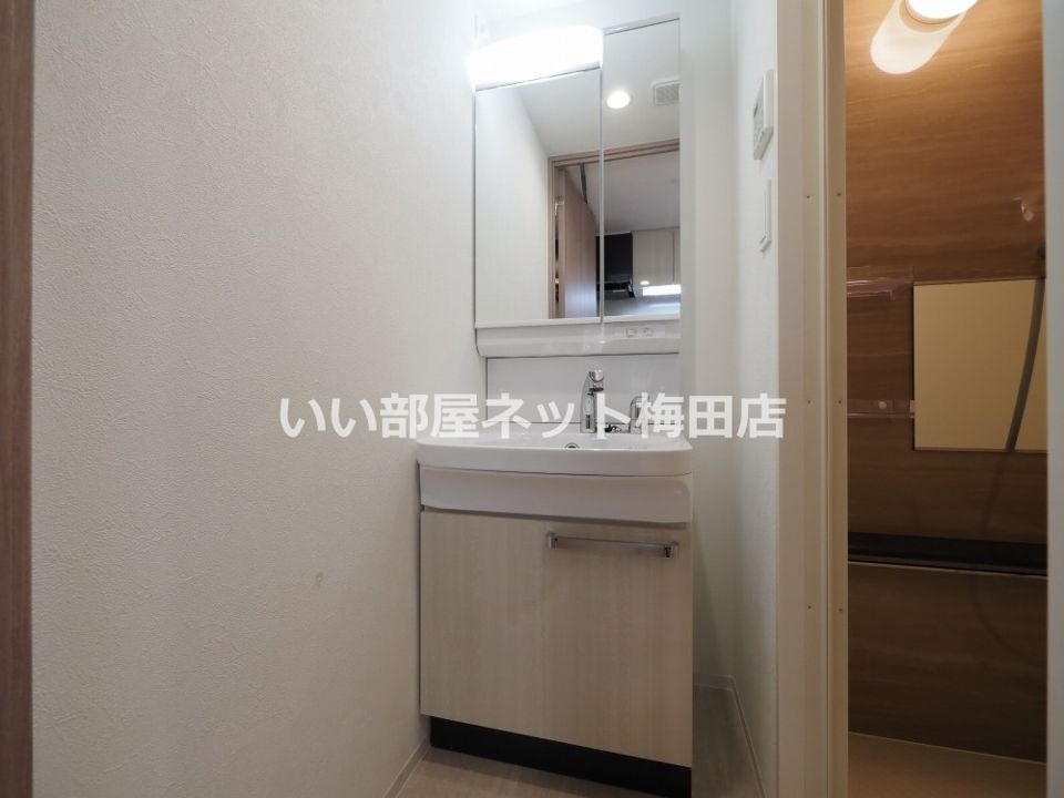 洗面
