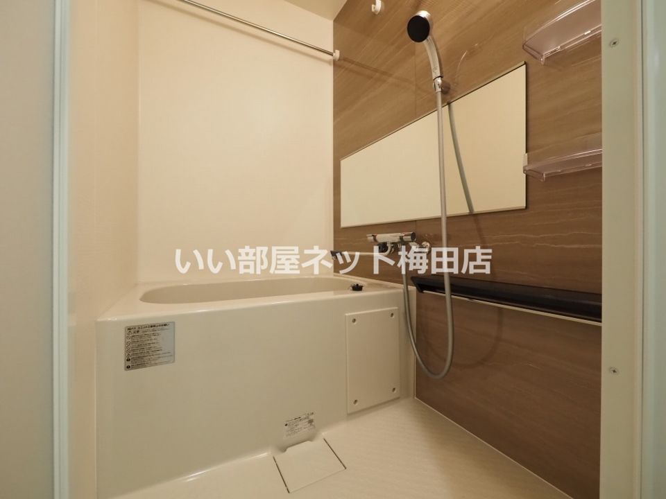 バスルーム