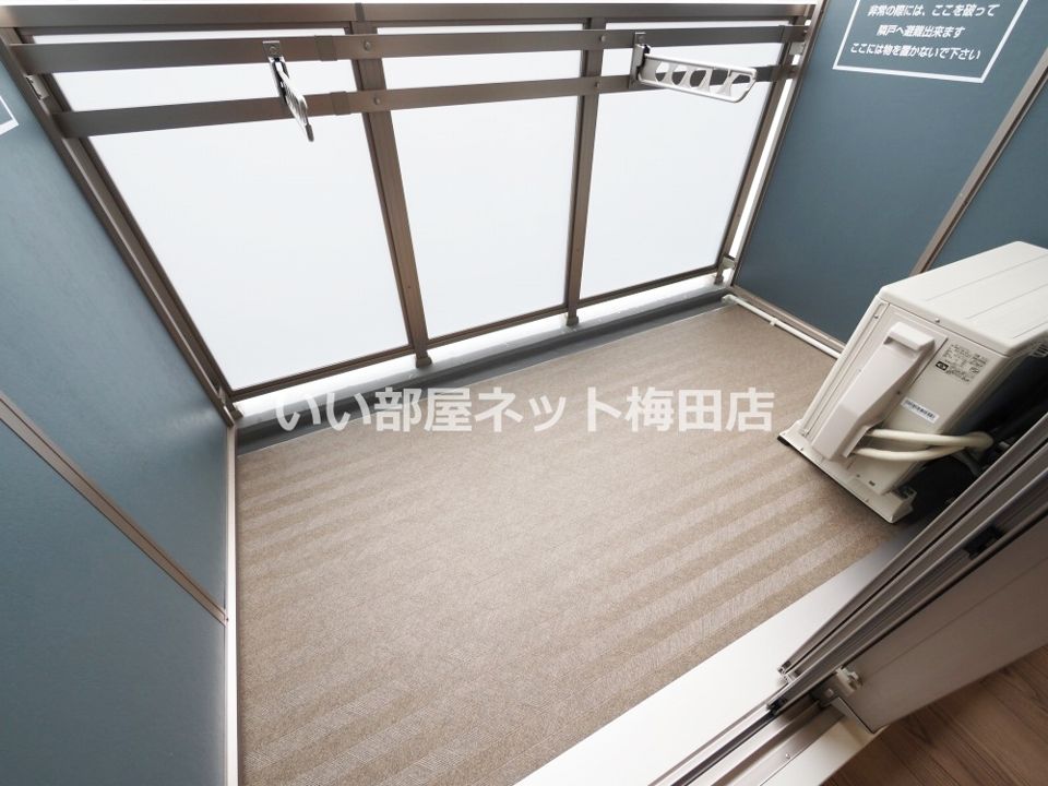 ベランダ・バルコニー