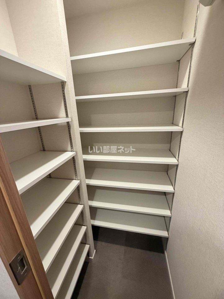 収納