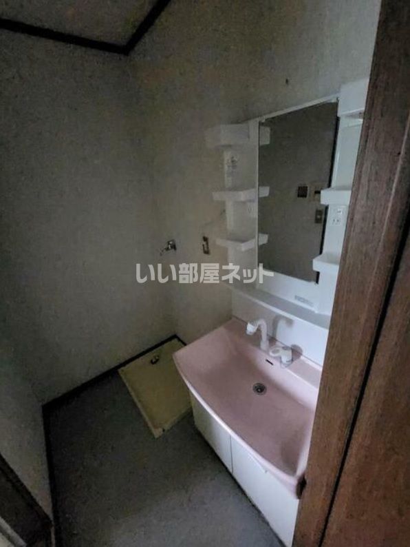洗面
