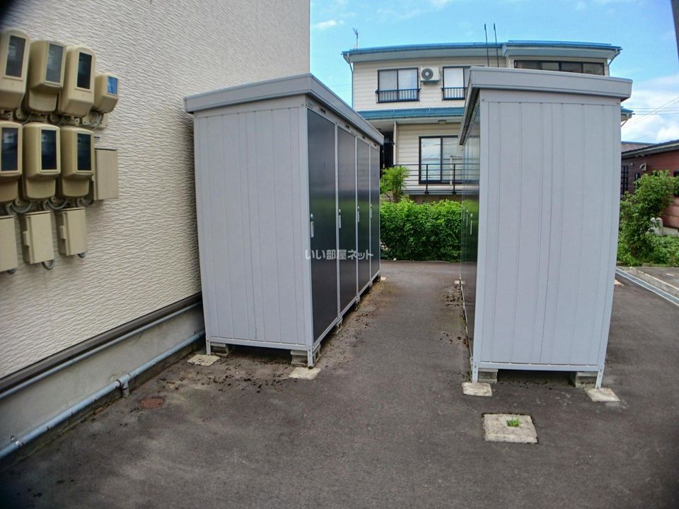 その他