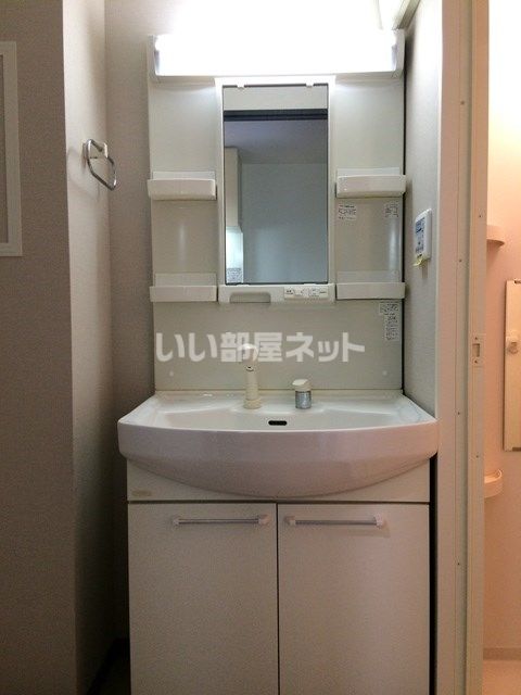 洗面