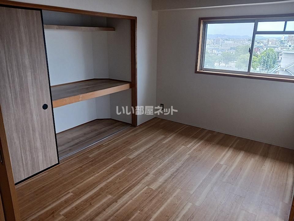 洋室