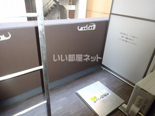 ベランダ・バルコニー
