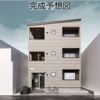 robot home 新守山の外観