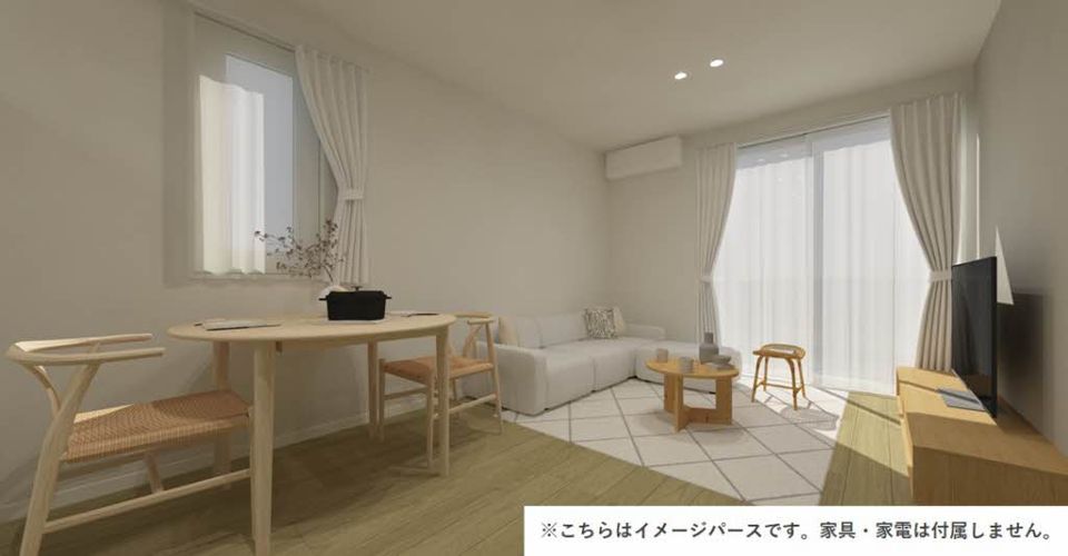 リビング