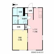 アグリT＆Oの間取り画像