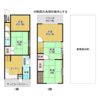 東区徳川戸建の間取り画像