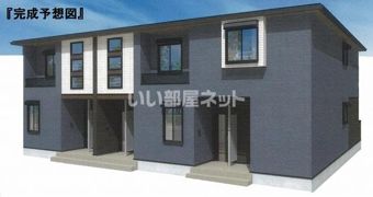 アイリス 相原の外観画像