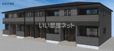 ラピードの外観