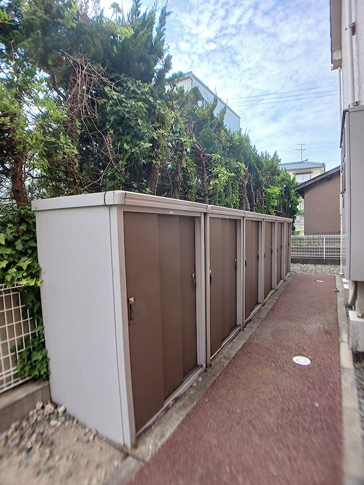 その他