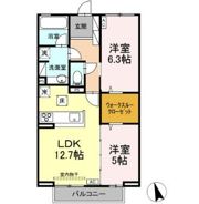 グランディールの間取り画像