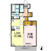 ソレイユ梶山の間取り画像