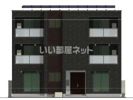 シャーメゾン東幸町の外観