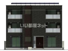 シャーメゾン東幸町の外観画像