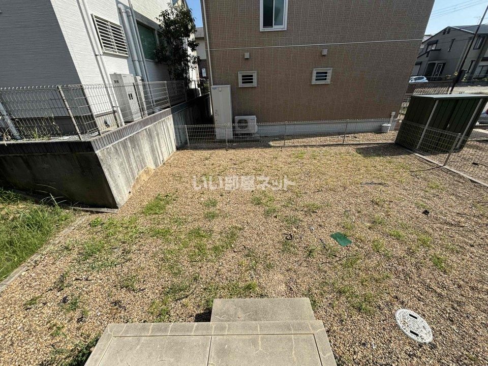 庭