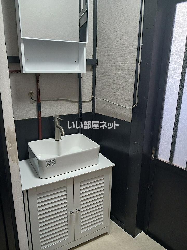 洗面