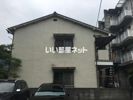谷口アパートの外観
