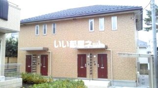 Guten Froh グーテンフローの外観画像