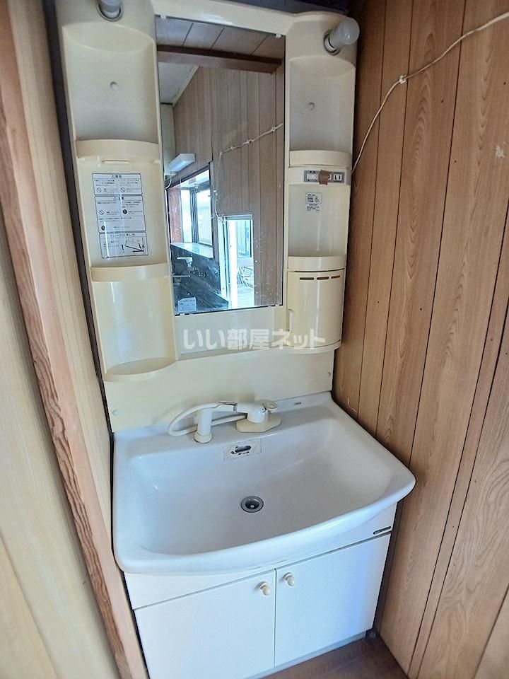 洗面