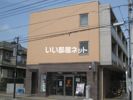 湘南台Nビルの間取り画像