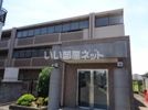 クレールI・Kの外観