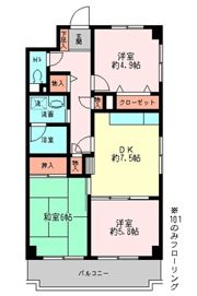 メゾンデフォンティヌの間取り画像