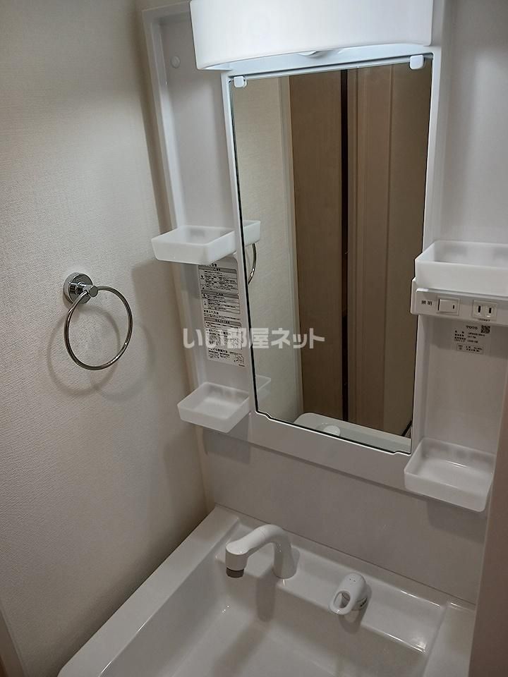 洗面