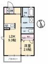 コスモパーク下郷 B棟の間取り画像