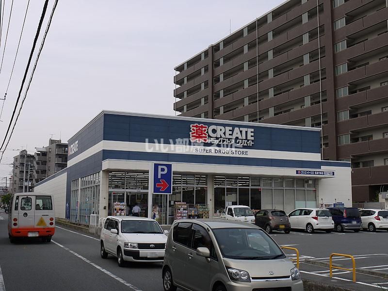 近くに施設あり