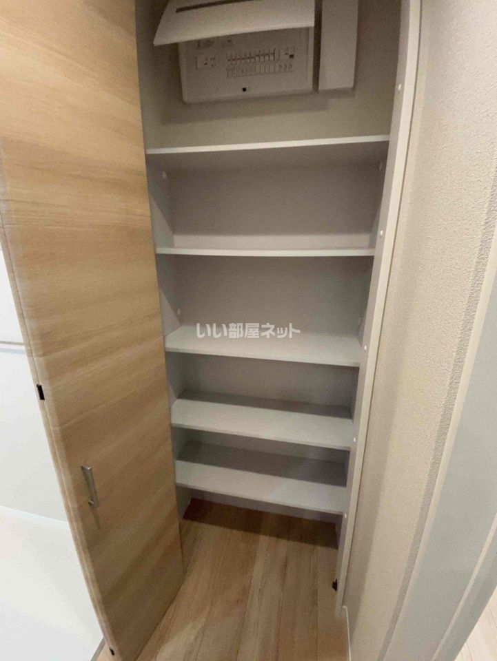 収納