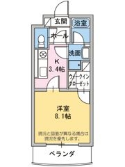 FOUR SEASONSの間取り画像