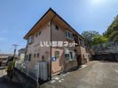 ハイムホープの外観